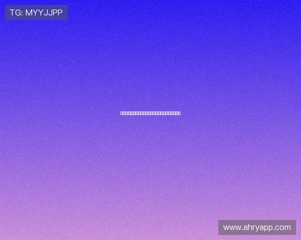 成败一线间澳大利亚男足惊险晋级世界杯引发广泛讨论 成败一线间澳大利亚男足惊险晋级世界杯引发广泛讨论